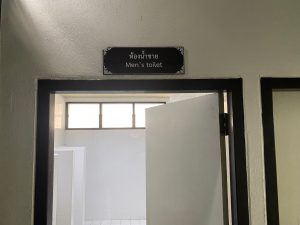 timeline_25660204_125233