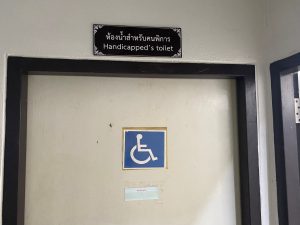 timeline_25660204_125236